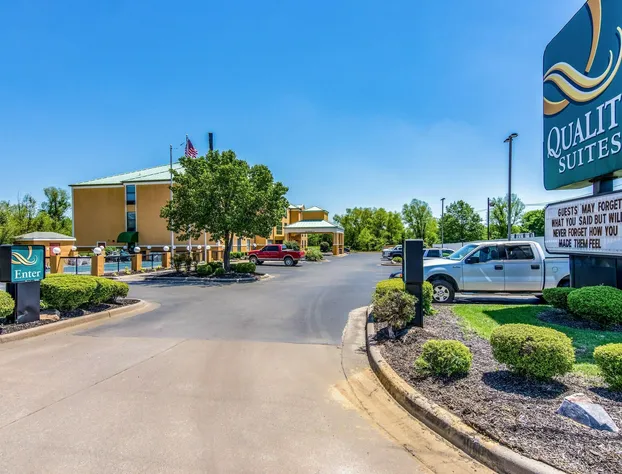 Quality Suites Maumelle - Little Rock Northwest hotel detail image 1