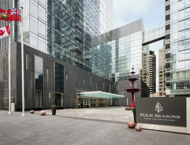 Four Seasons Hotel Toronto hotel detail image 4