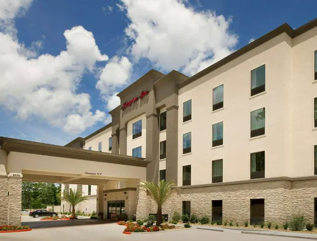 Hampton Inn Lake Charles hotel detail image 1