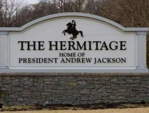 Radisson Hotel Nashville Airport hotel detail image 2