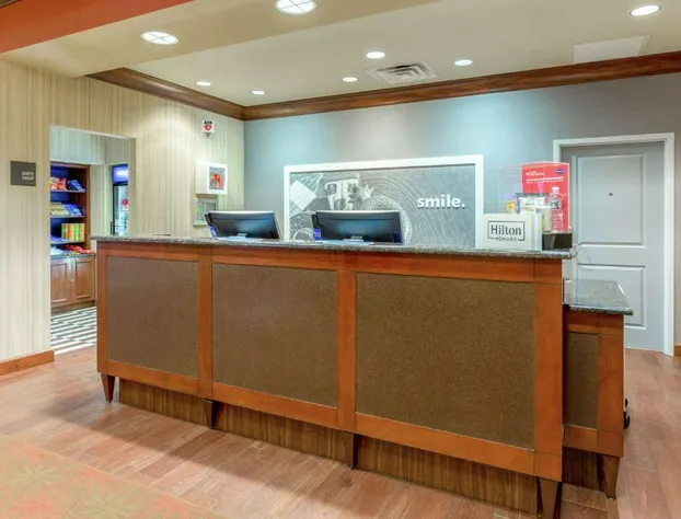 Hampton Inn Baltimore/Owings Mills hotel detail image 1