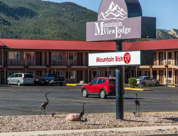 Mountain View Lodge hotel detail image 4