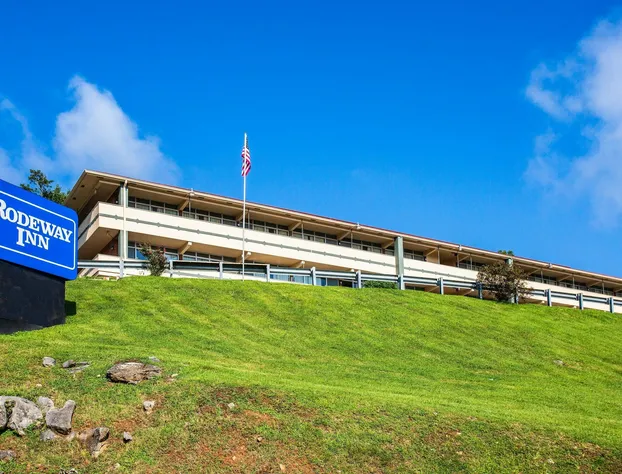 Rodeway Inn Renfro Valley hotel detail image 3
