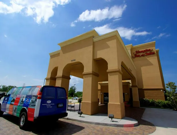 Hampton Inn & Suites by Hilton Tomball Houston NW hotel detail image 4