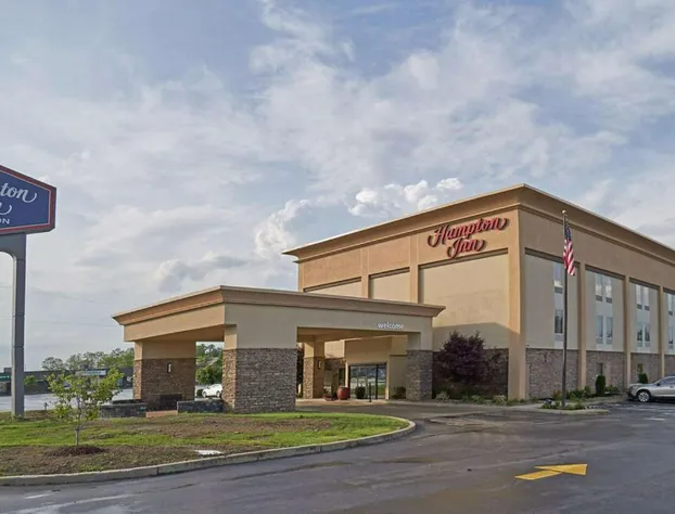 Hampton Inn Uniontown hotel detail image 1