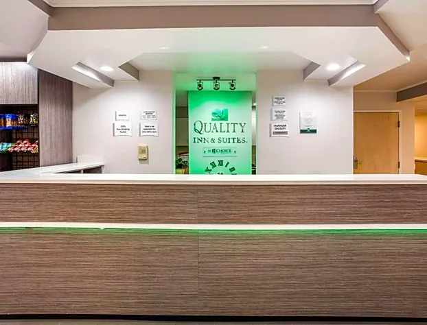 Quality Inn & Suites Myrtle Beach near Outlets hotel detail image 1