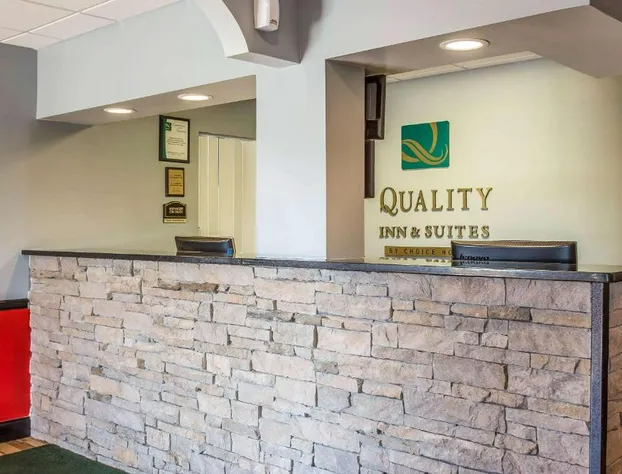 Quality Inn & Suites Aiken East hotel detail image 2