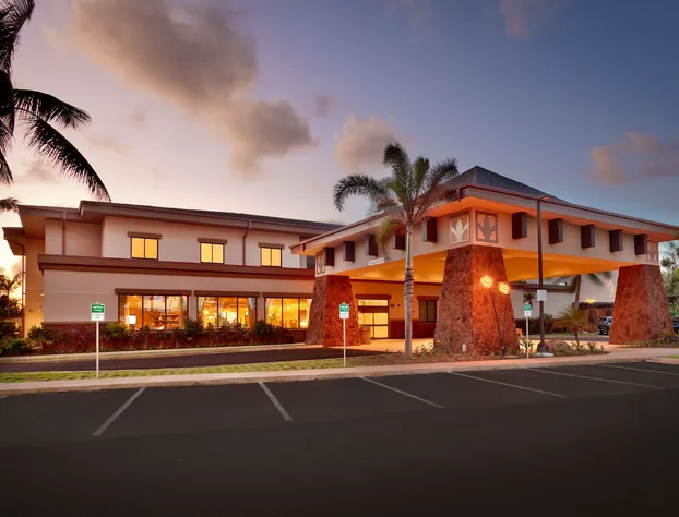 Courtyard by Marriott Oahu North Shore hotel detail image 1