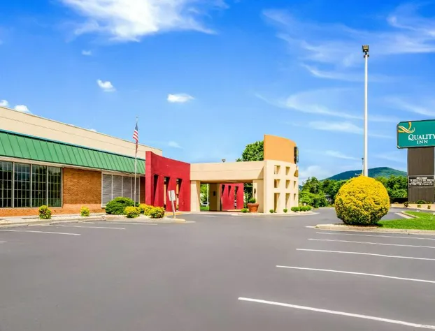 Quality Inn Roanoke Airport hotel detail image 3