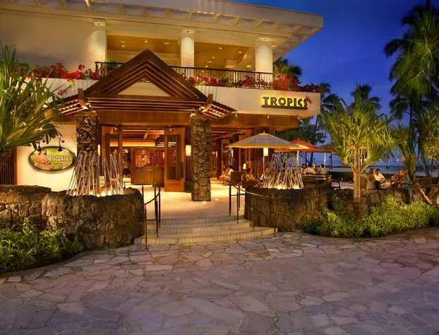 Hilton Grand Vacations Club at Hilton Hawaiian Village hotel detail image 4