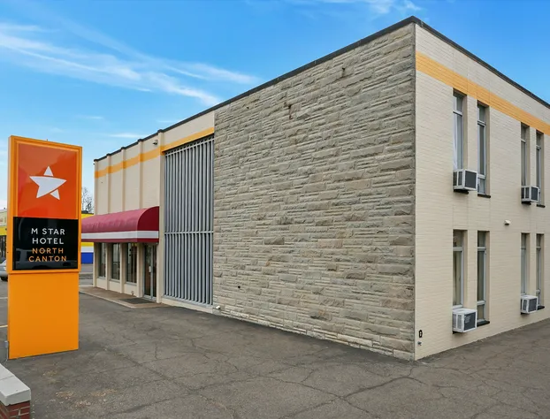 M Star North Canton - Hall of Fame hotel detail image 3