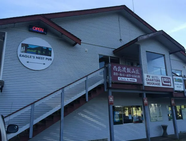 Island West Resort hotel detail image 4