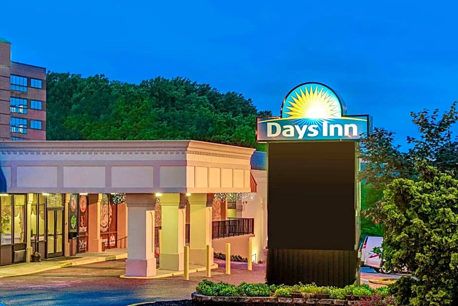 Days Inn by Wyndham Towson hotel hero