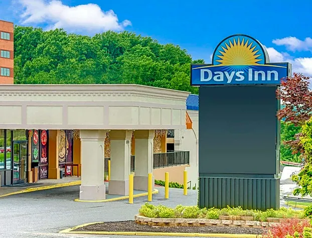 Days Inn by Wyndham Towson hotel detail image 1