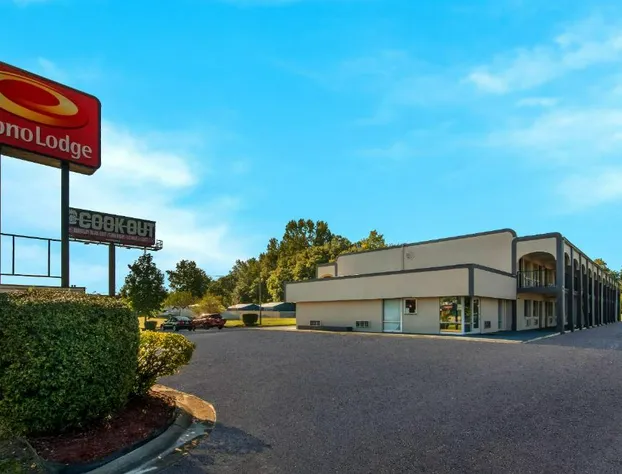 Econo Lodge Goldsboro Hwy 70 hotel detail image 1