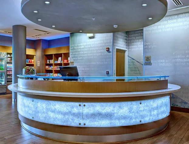 SpringHill Suites by Marriott Harrisburg Hershey hotel detail image 2