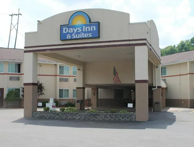 Days Inn & Suites by Wyndham Bridgeport - Clarksburg hotel detail image 2