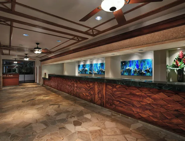 Marriott's Maui Ocean Club - Molokai, Maui & Lanai Towers hotel detail image 4