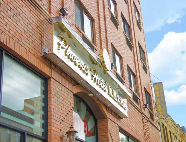 Phoenix Hotel hotel detail image 3