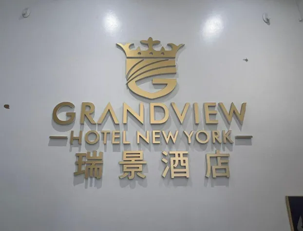 Grandview Hotel New York hotel detail image 4
