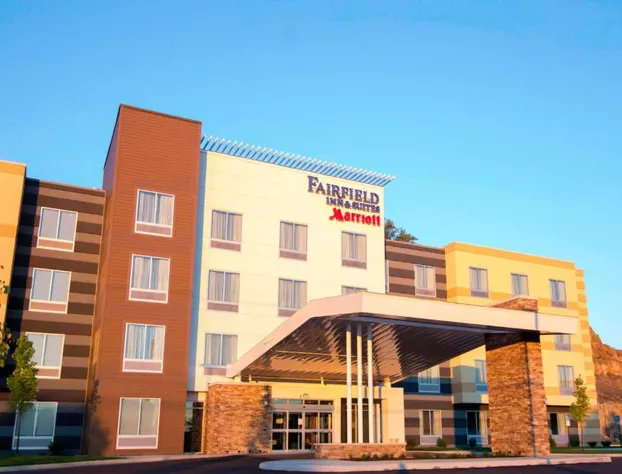 Fairfield Inn & Suites Cambridge hotel detail image 3