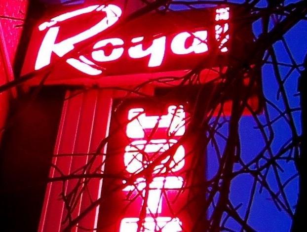Royal Hotel hotel detail image 3