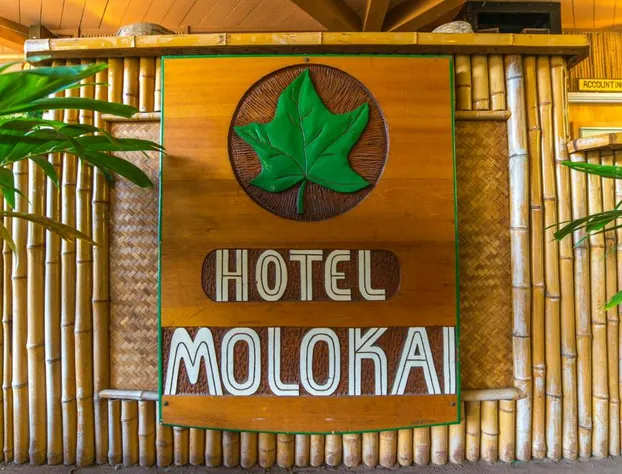 Hotel Moloka'i hotel detail image 3