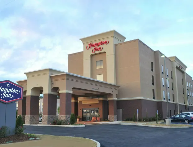 Hampton Inn Gadsden/Attalla I-59 hotel detail image 1