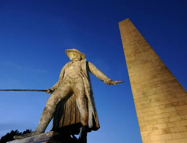 Holiday Inn Boston - Cambridge Area by IHG hotel detail image 2