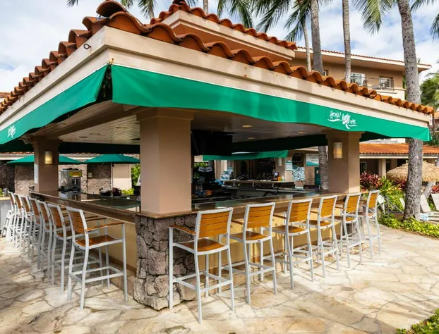 Marriott's Waiohai Beach Club hotel detail image 1