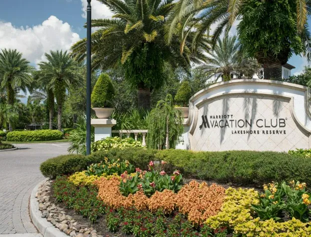 Marriott's Lakeshore Reserve hotel detail image 2