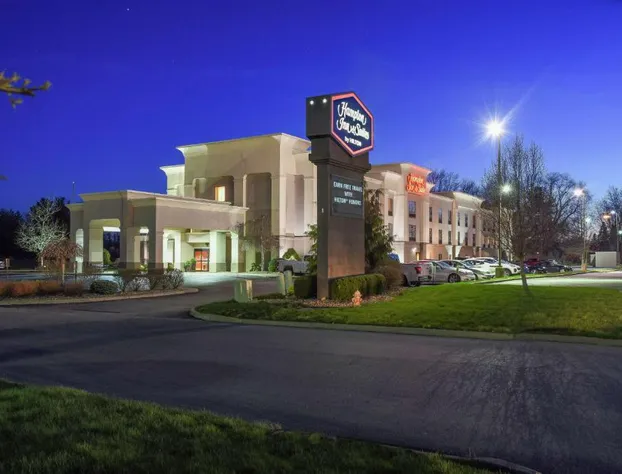 Hampton Inn & Suites Youngstown-Canfield hotel detail image 1