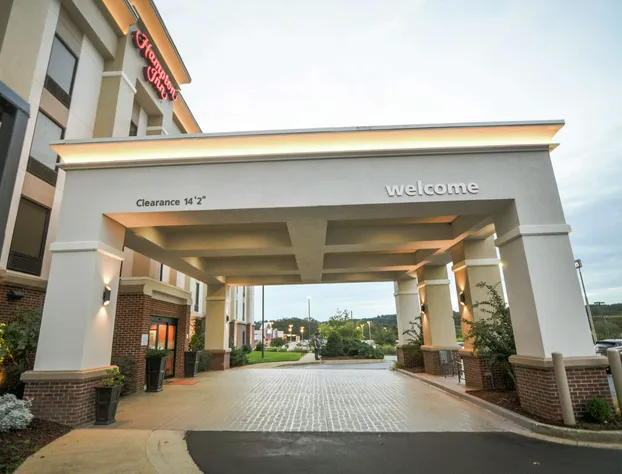 Hampton Inn Ft Payne hotel detail image 3