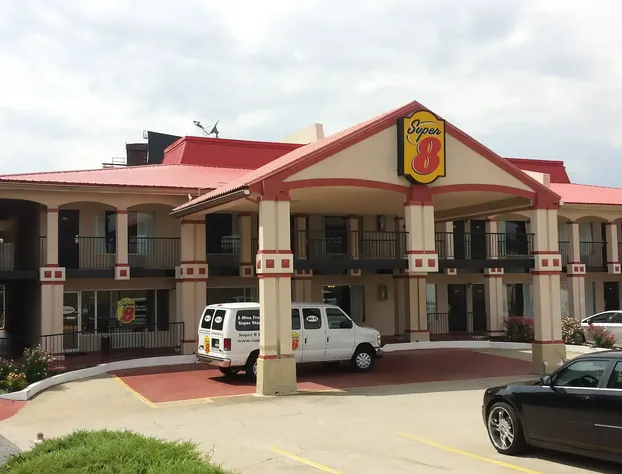 Super 8 by Wyndham Atlanta/Hartsfield Jackson Airport hotel detail image 2