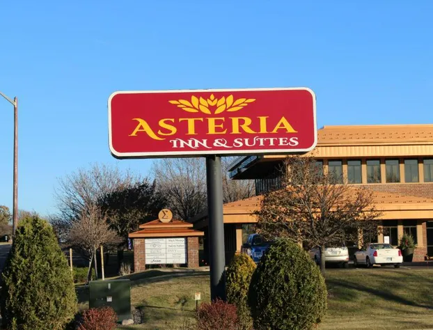 Coratel Inn and Suites Maple Grove hotel detail image 1