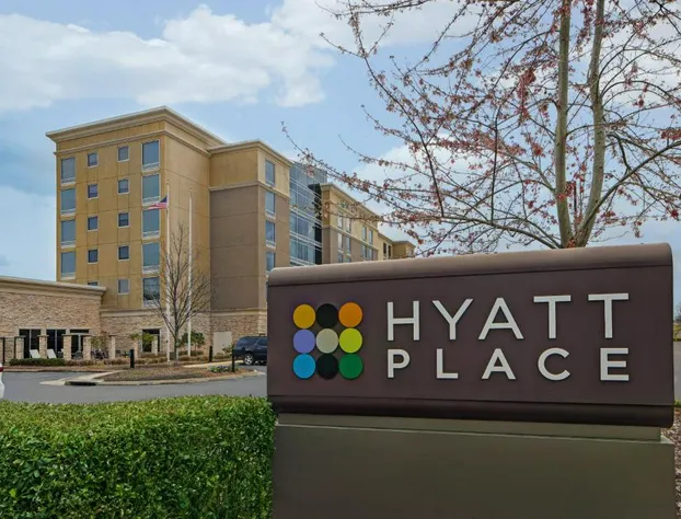 Hyatt Place Jackson/ Ridgeland hotel detail image 4