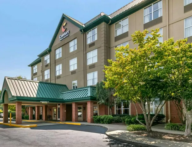 Comfort Inn & Suites Nashville Franklin Cool Springs hotel detail image 1