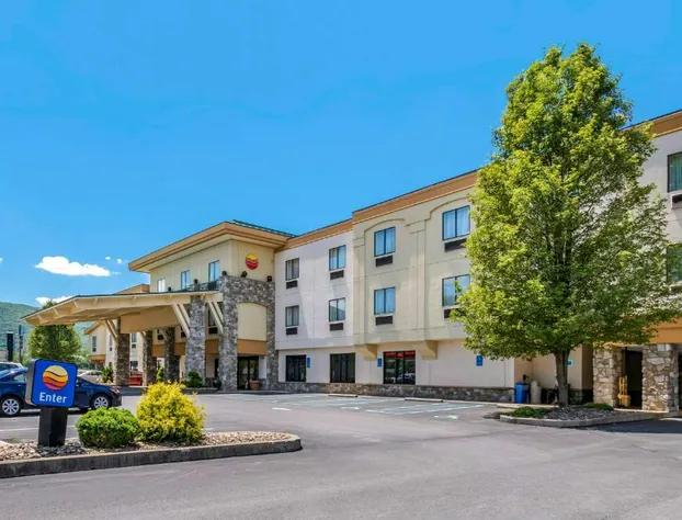 Comfort Inn Williamsport hotel detail image 3