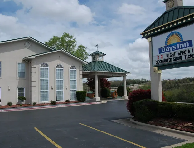 Days Inn by Wyndham Branson/Near the Strip hotel detail image 2