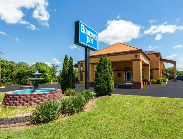 Rodeway Inn Denmark - Jackson hotel detail image 1