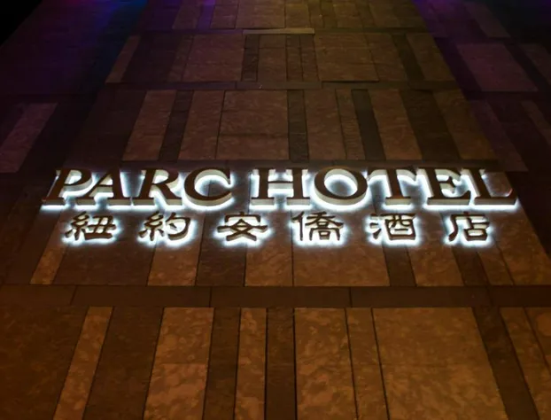 The Parc Hotel hotel detail image 3