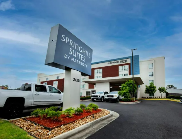 SpringHill Suites by Marriott Baton Rouge Gonzales hotel detail image 1