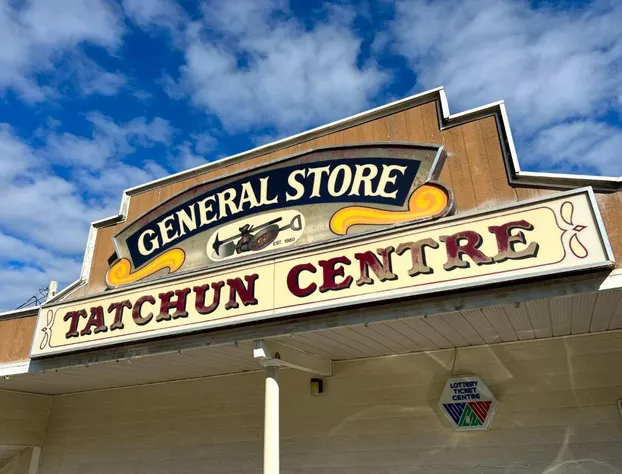 Hotel Carmacks hotel detail image 3