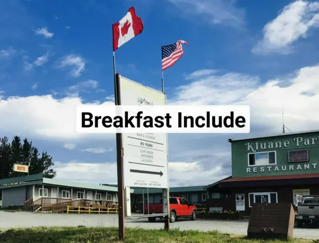 Kluane Park Inn hotel detail image 1