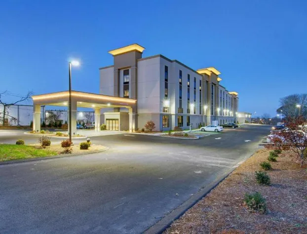 Hampton Inn & Suites Boston/Stoughton hotel detail image 1