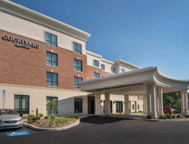 Courtyard by Marriott Hershey Chocolate Avenue hotel detail image 1