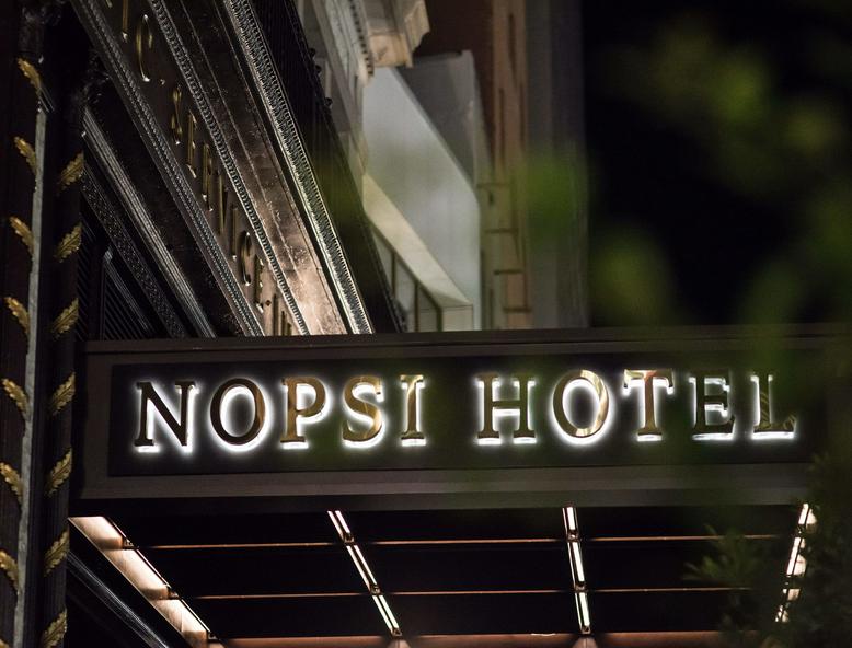 NOPSI Hotel, New Orleans hotel detail image 3