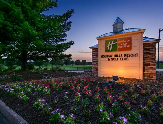 Holiday Inn Club Vacations Holiday Hills Resort Branson by IHG hotel detail image 1