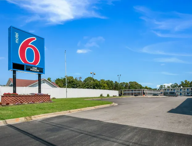 Motel 6 Odenton, MD - Fort Meade hotel detail image 3