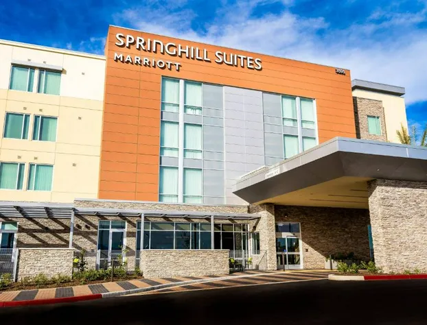 SpringHill Suites by Marriott Ontario Airport/Rancho Cucamonga hotel detail image 1